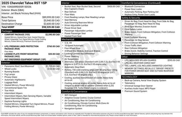 2025 Chevrolet Tahoe RST
