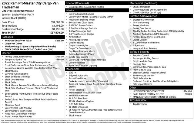 2022 RAM ProMaster City Cargo Van